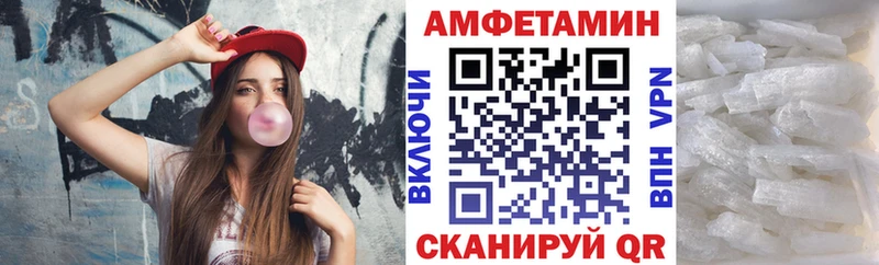 АМФ Premium  Костерёво 