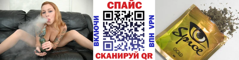 Бутират жидкий экстази  ОМГ ОМГ маркетплейс  Костерёво 