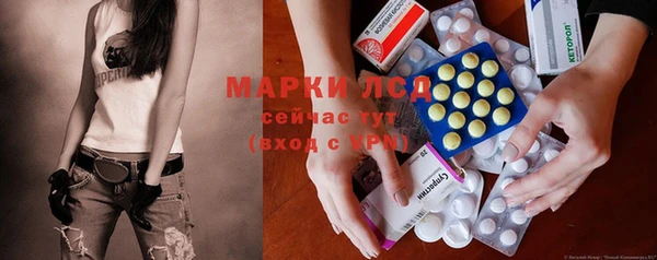 экстази Алексин