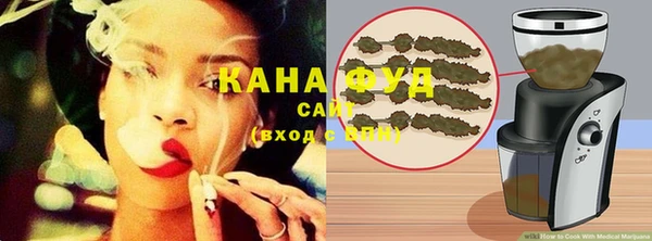 кокаин перу Абинск