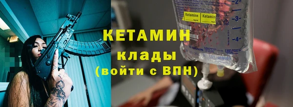 кокаин перу Абинск