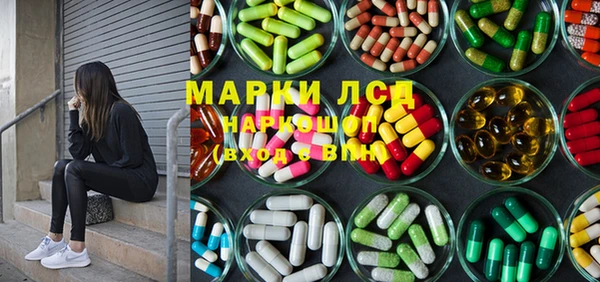 кокаин перу Абинск