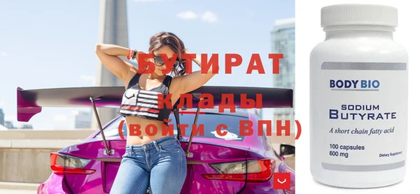 твердый Абаза