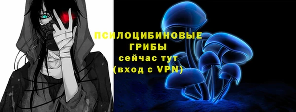 гашишное масло Ростов