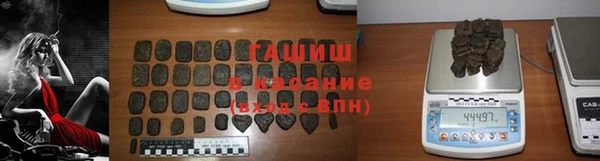твердый Абаза
