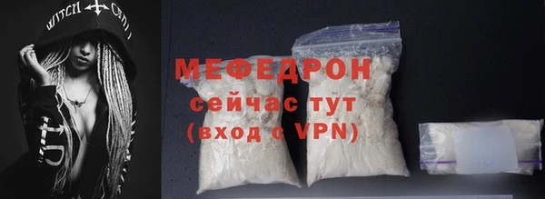 твердый Абаза