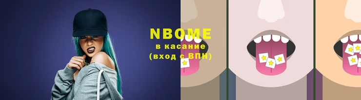 твердый Абаза