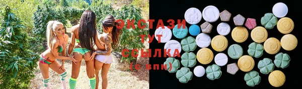 кокаин перу Абинск