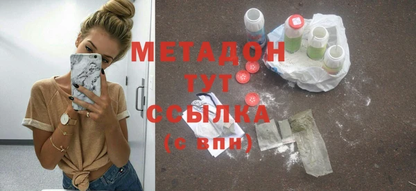МДПВ Алексеевка