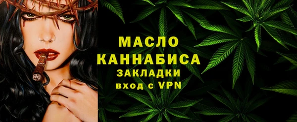 твердый Абаза