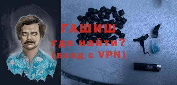 твердый Абаза