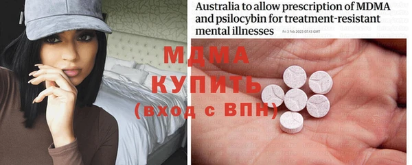 МДПВ Алексеевка