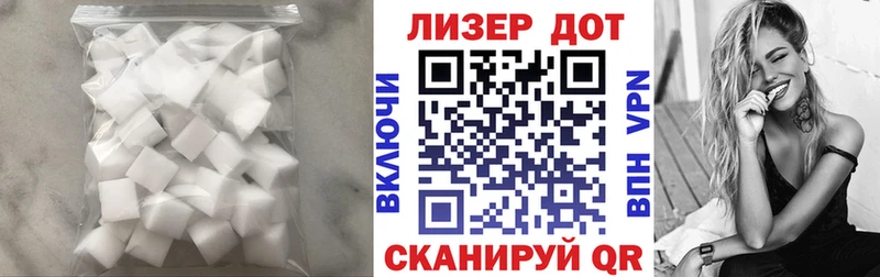 ЛСД экстази кислота  MEGA маркетплейс  Костерёво 