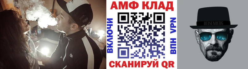 что такое   KRAKEN tor  Первитин кристалл  Костерёво 